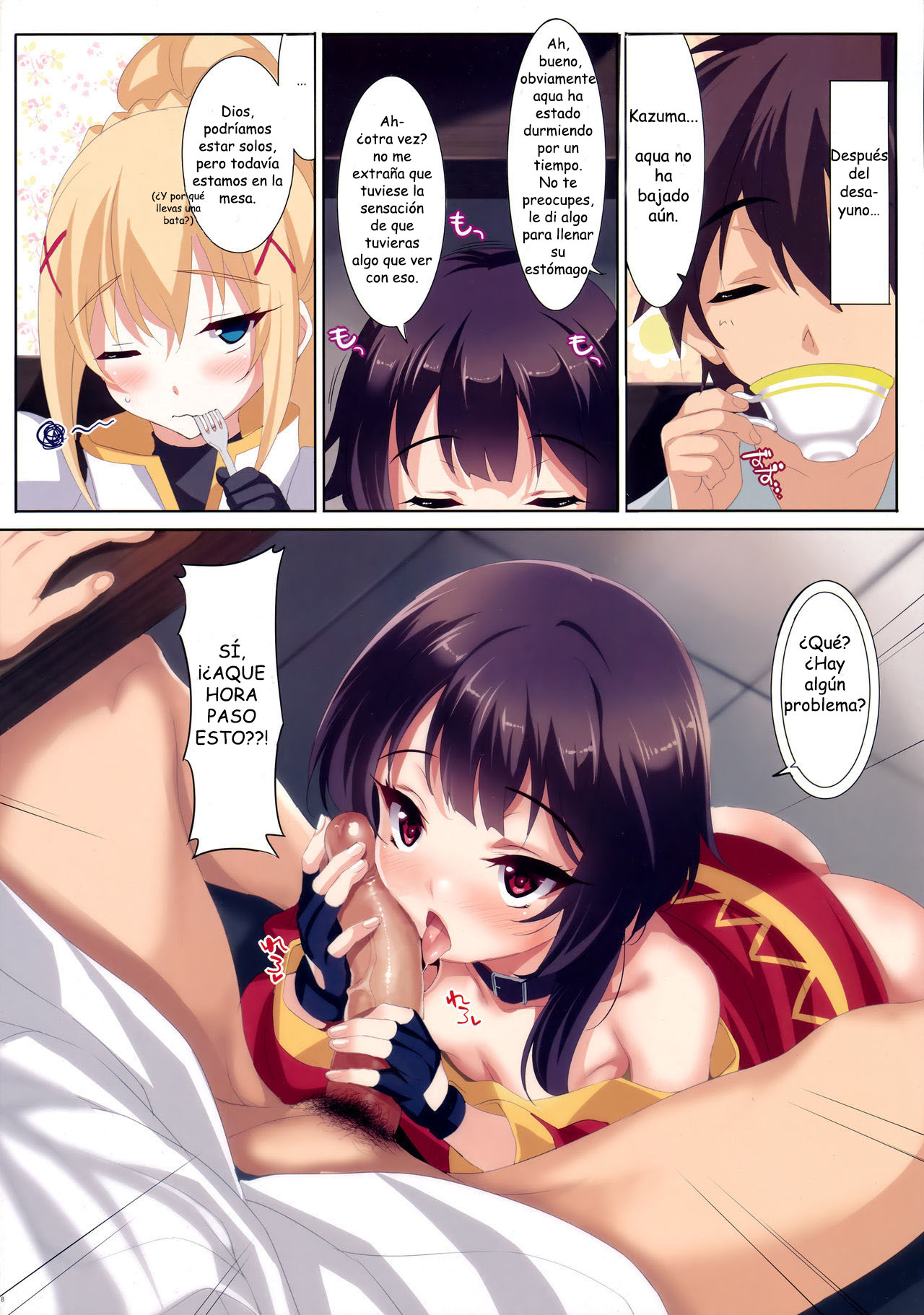 CL-orz 52 page 9 full