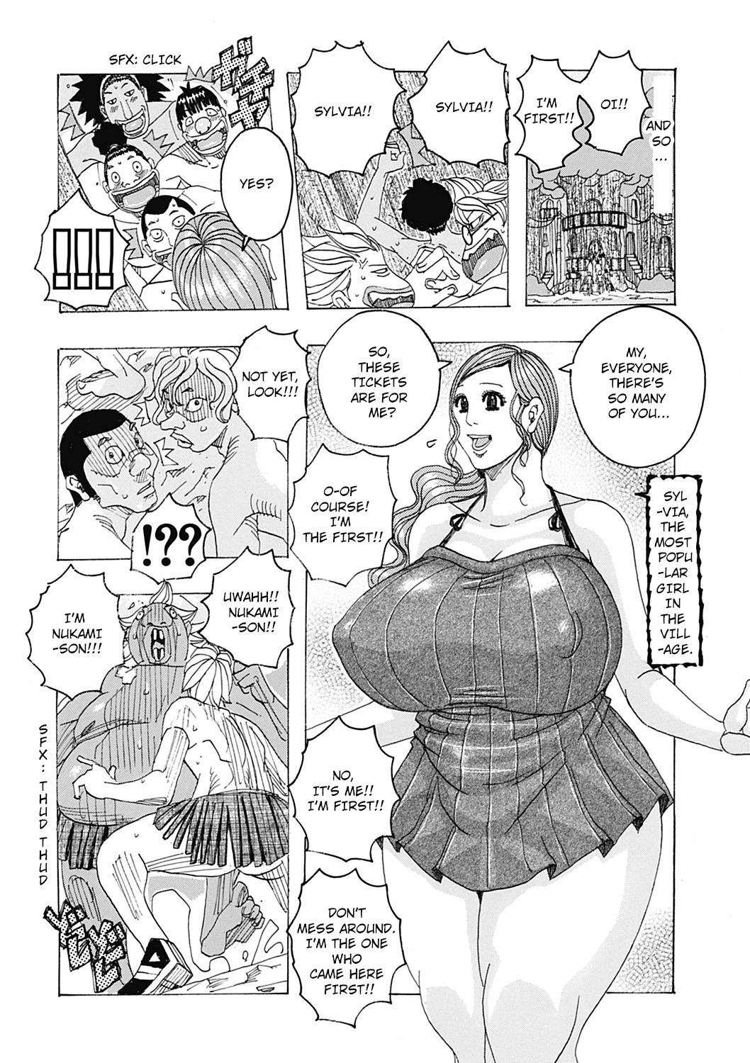 Children's Day page 12 full