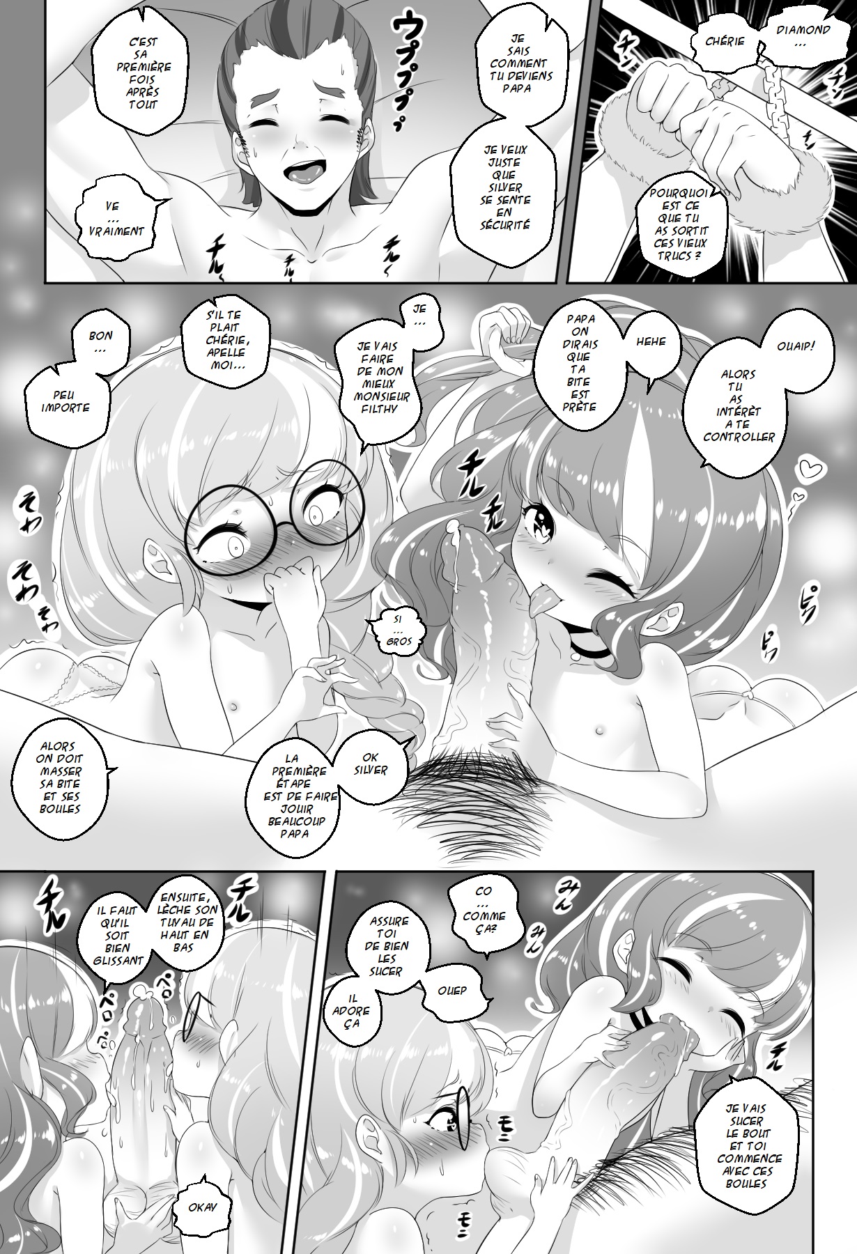 What are friends for... page 12 full