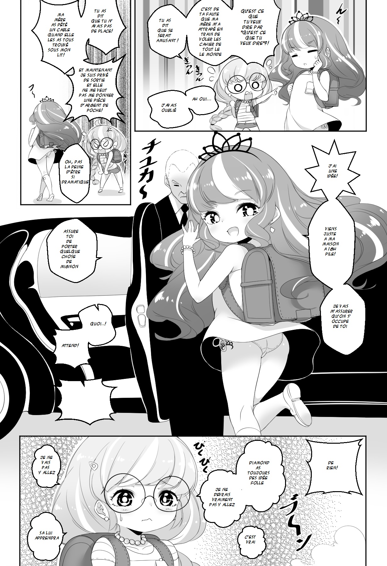 What are friends for... page 3 full