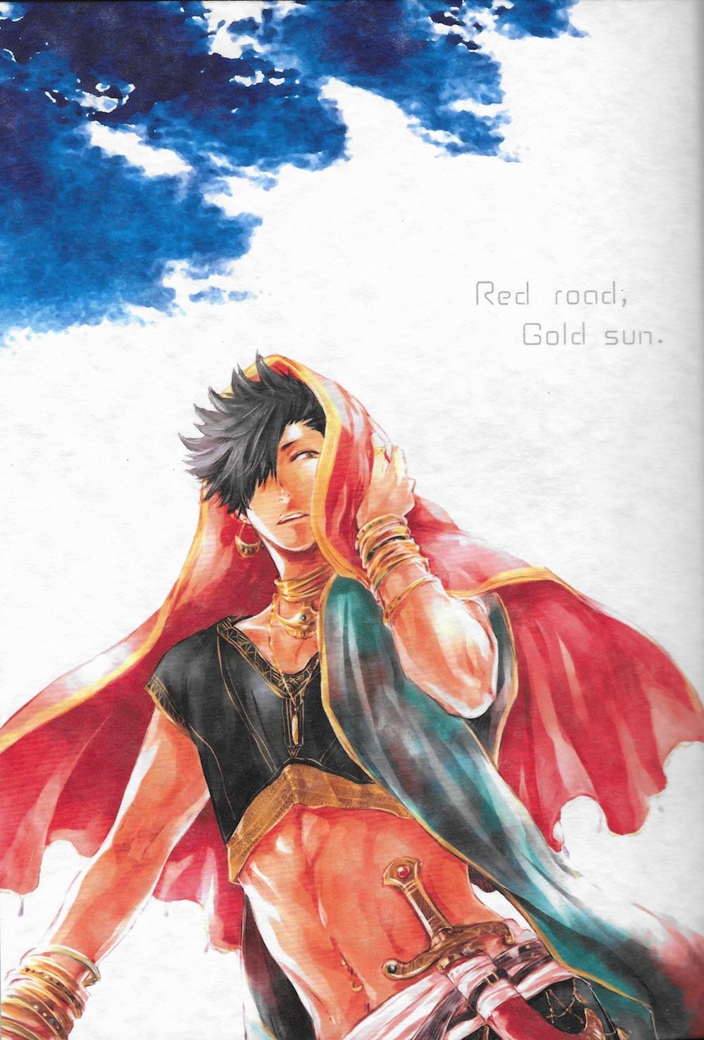 Red Road, Gold Sun. page 1 full