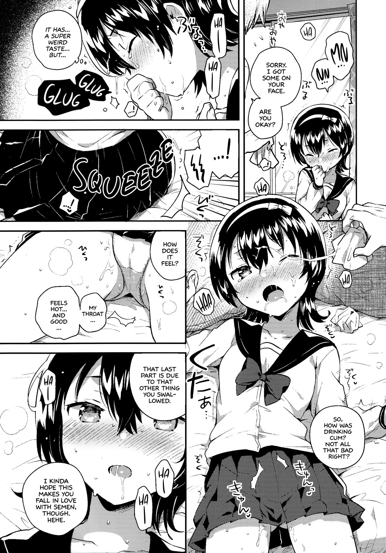 Anoko wa Marionette + Omake | She's a Marionette + Bonus Story page 11 full