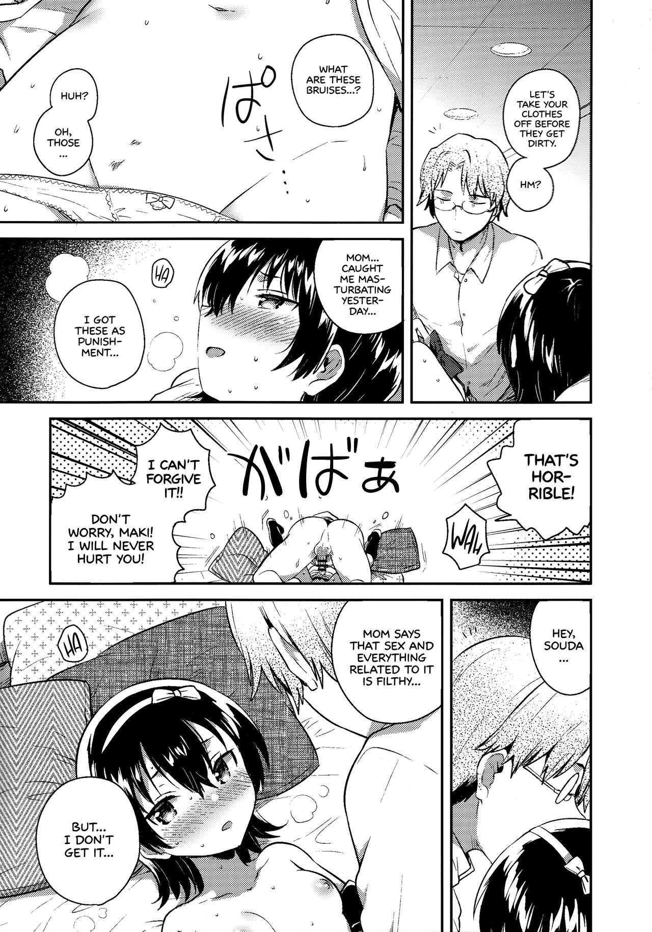 Anoko wa Marionette + Omake | She's a Marionette + Bonus Story page 12 full