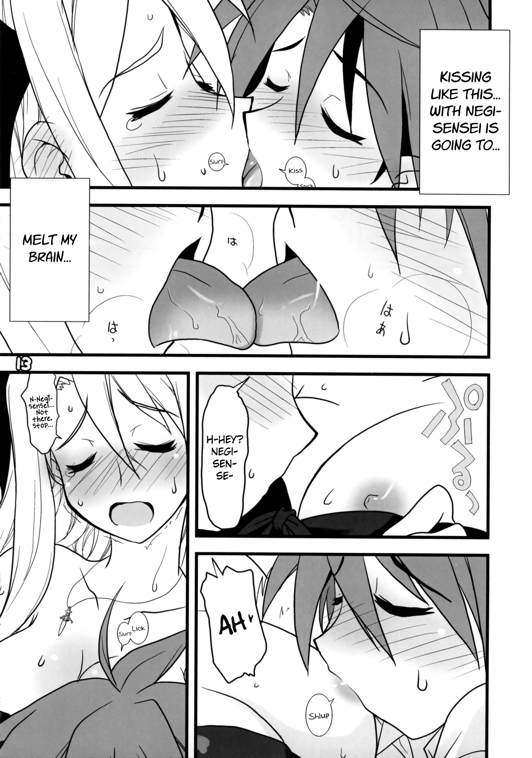 Negima Chikku Tengoku! 05' | Negimatic Paradise! 05' page 12 full