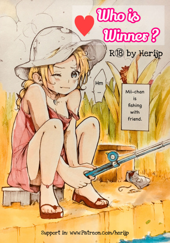 [Herijp] Who is Winner? [English] [Sample] cover