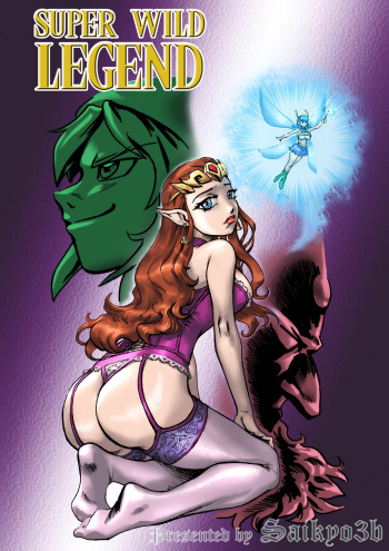 [Saikyo3b] Super Wild Legend cover