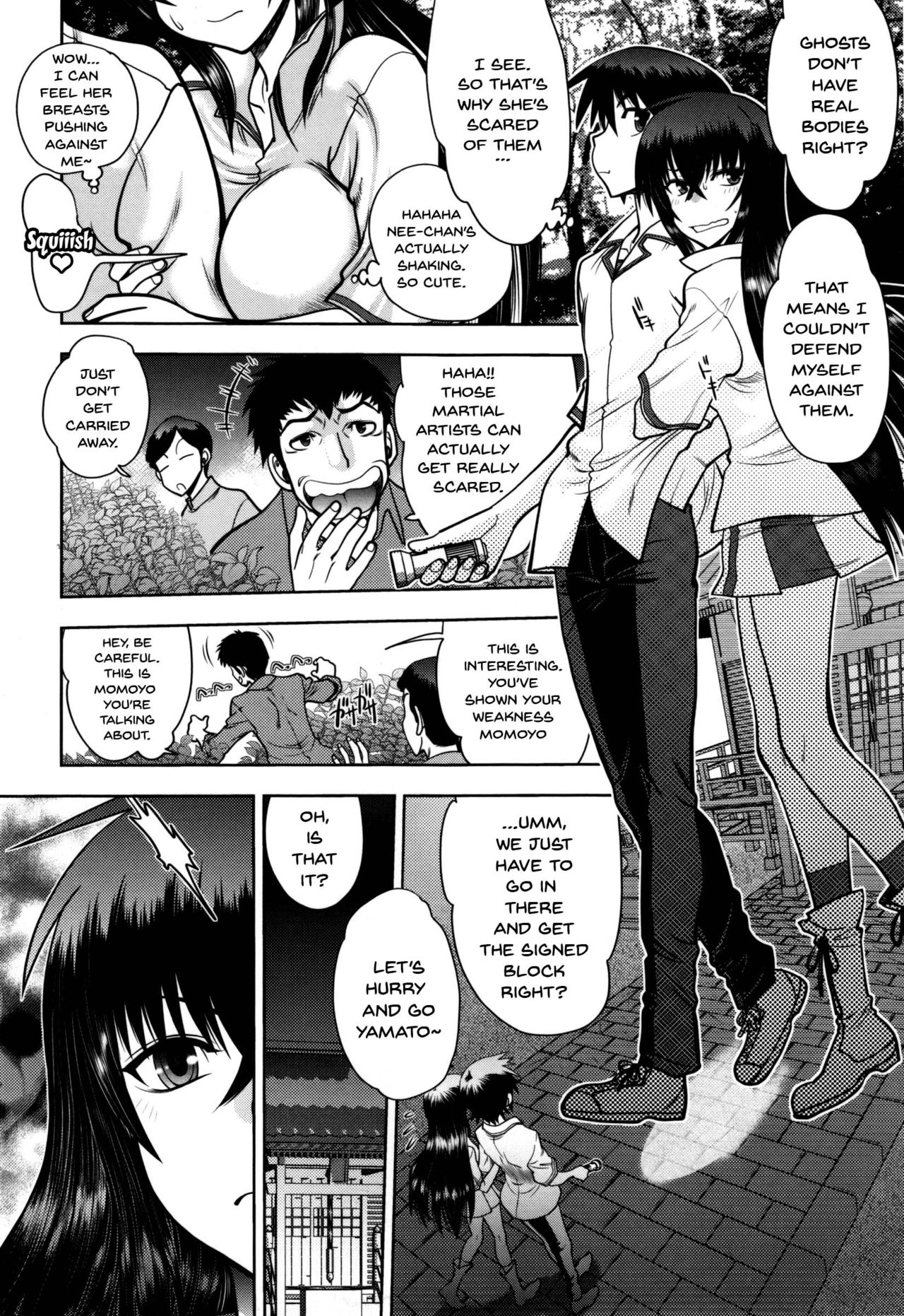Maji de Watashi ni Koi Shinasai! S Adult Edition ~Shodai Heroine Hen~ | Fall in Love With Me For Real! page 11 full