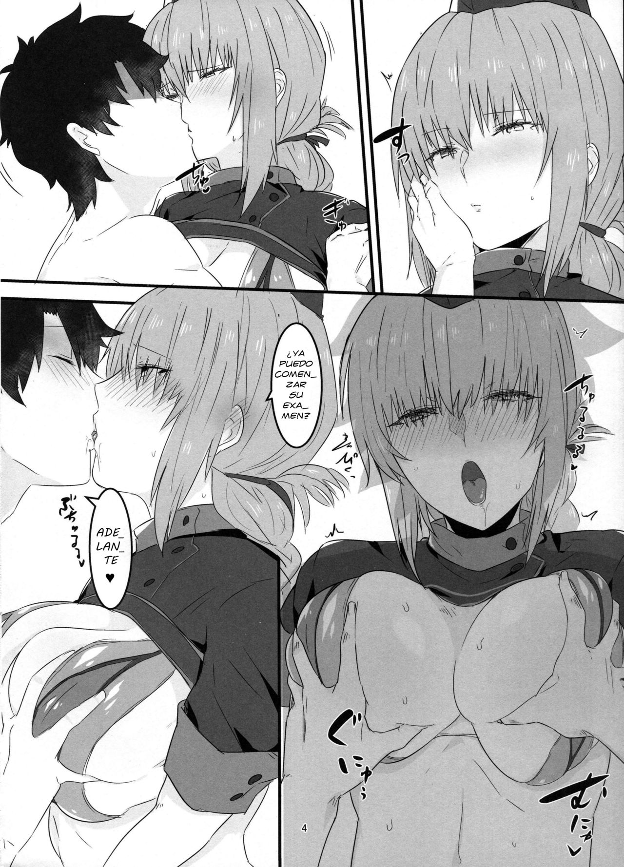 Nightingale Hon page 3 full