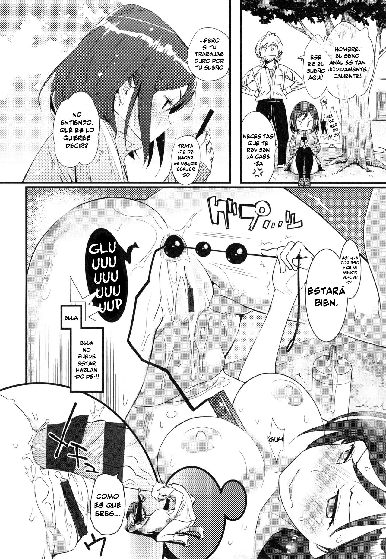 Oshiri ni Koi | Amor desde el Trasero page 12 full