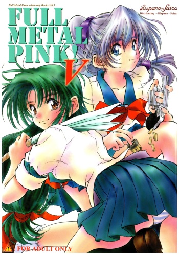 (C66) [Hispano-Suiza (Oofuji Reiichirou)] Full Metal Pink! V (Full Metal Panic!) cover