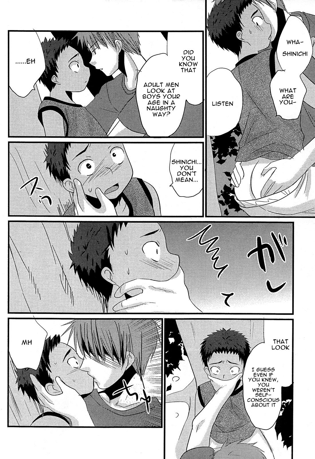 Tasogare Shounen | Twilight Boy page 11 full