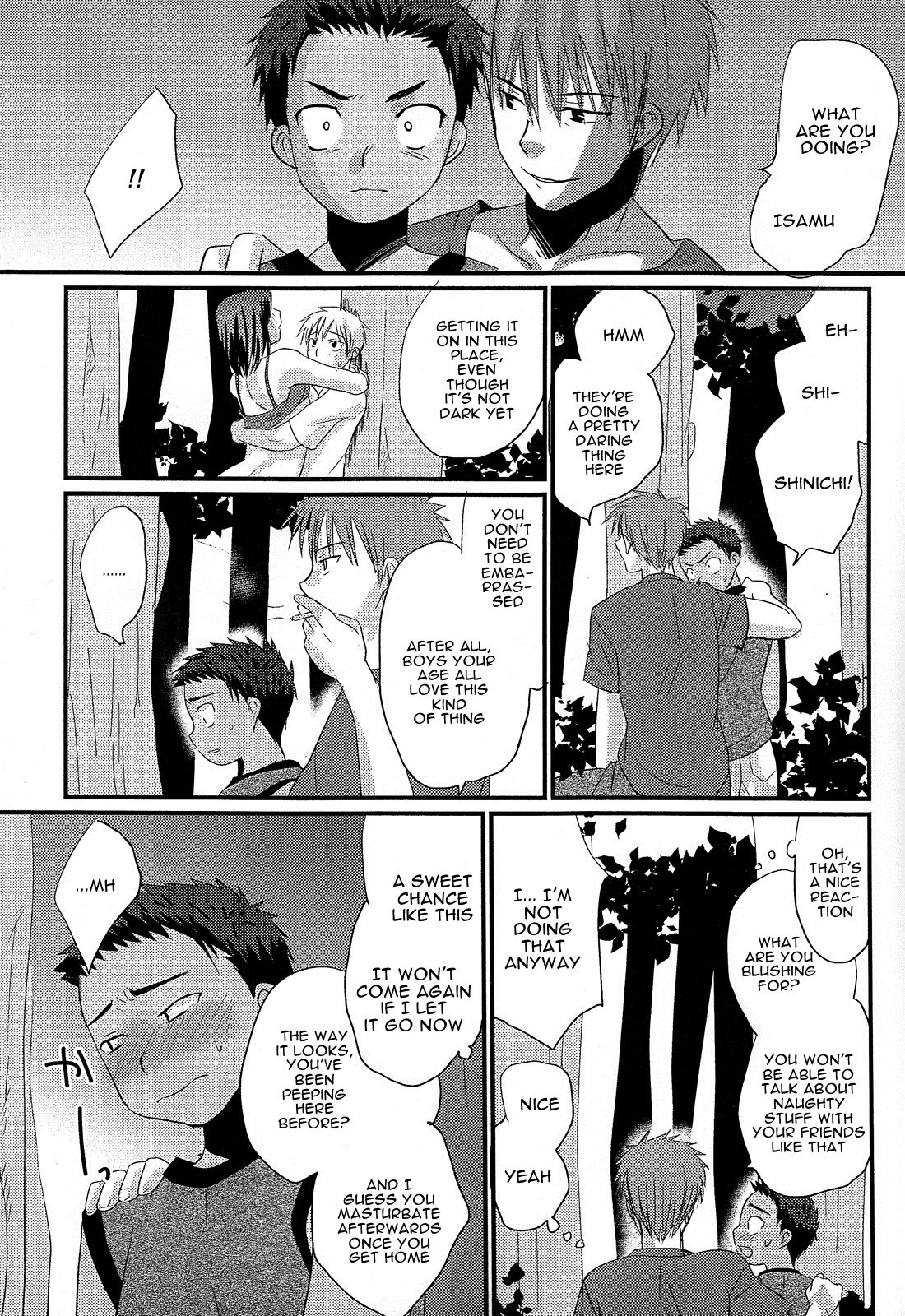 Tasogare Shounen | Twilight Boy page 8 full
