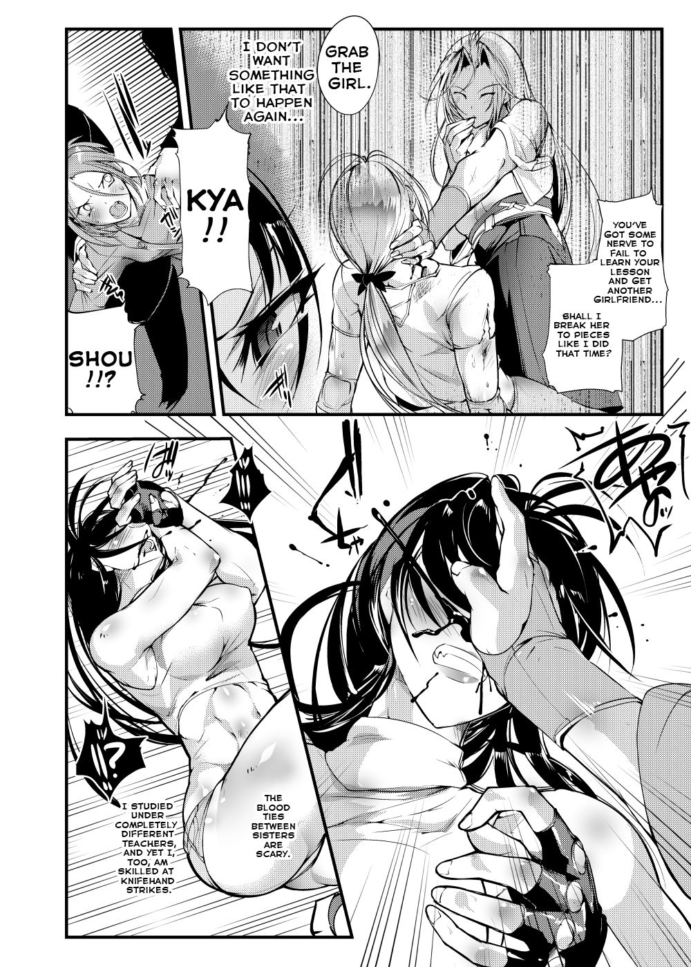 Chika Tougijou Sen - Underground Colosseum Sen 3 page 11 full