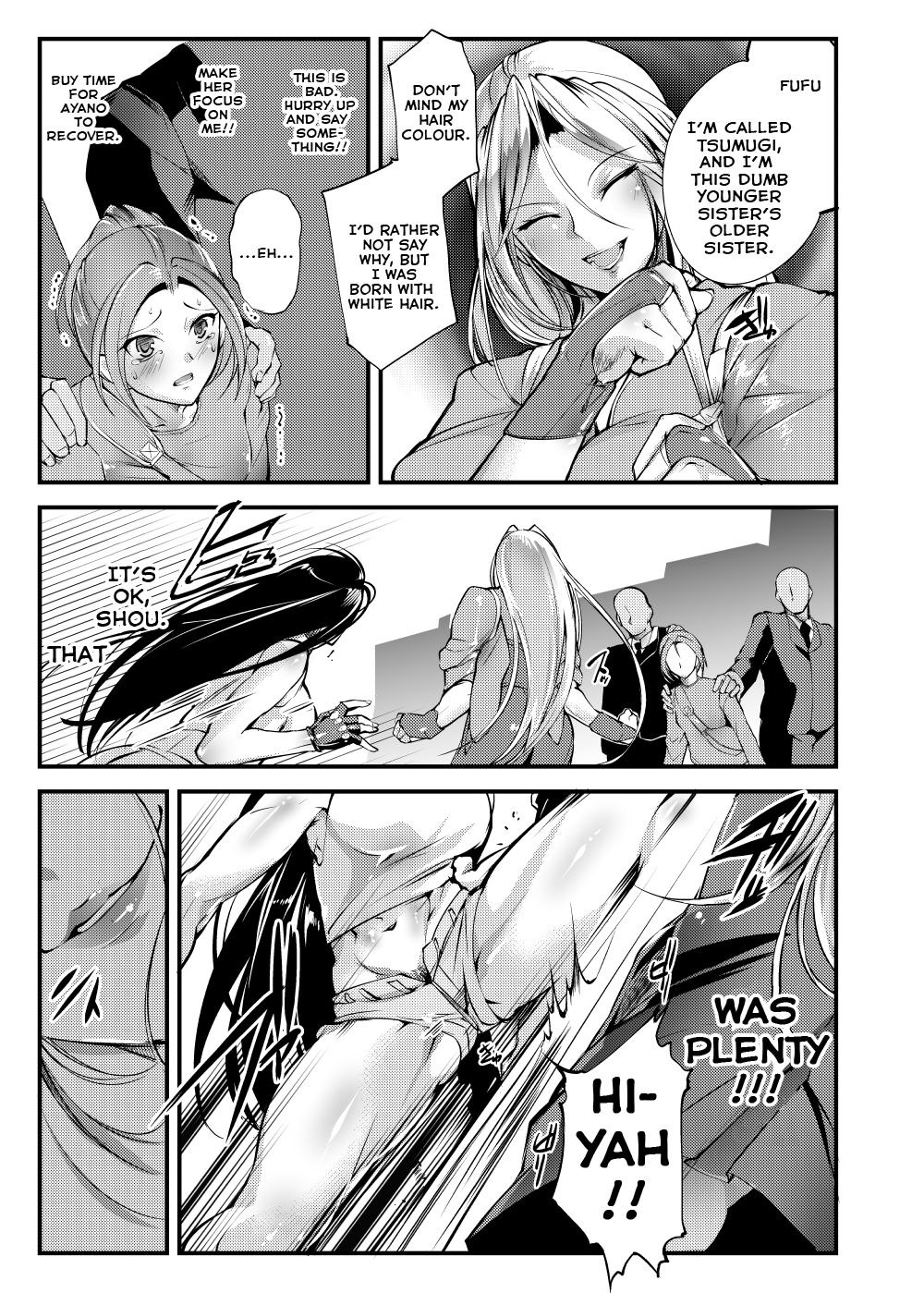 Chika Tougijou Sen - Underground Colosseum Sen 3 page 12 full