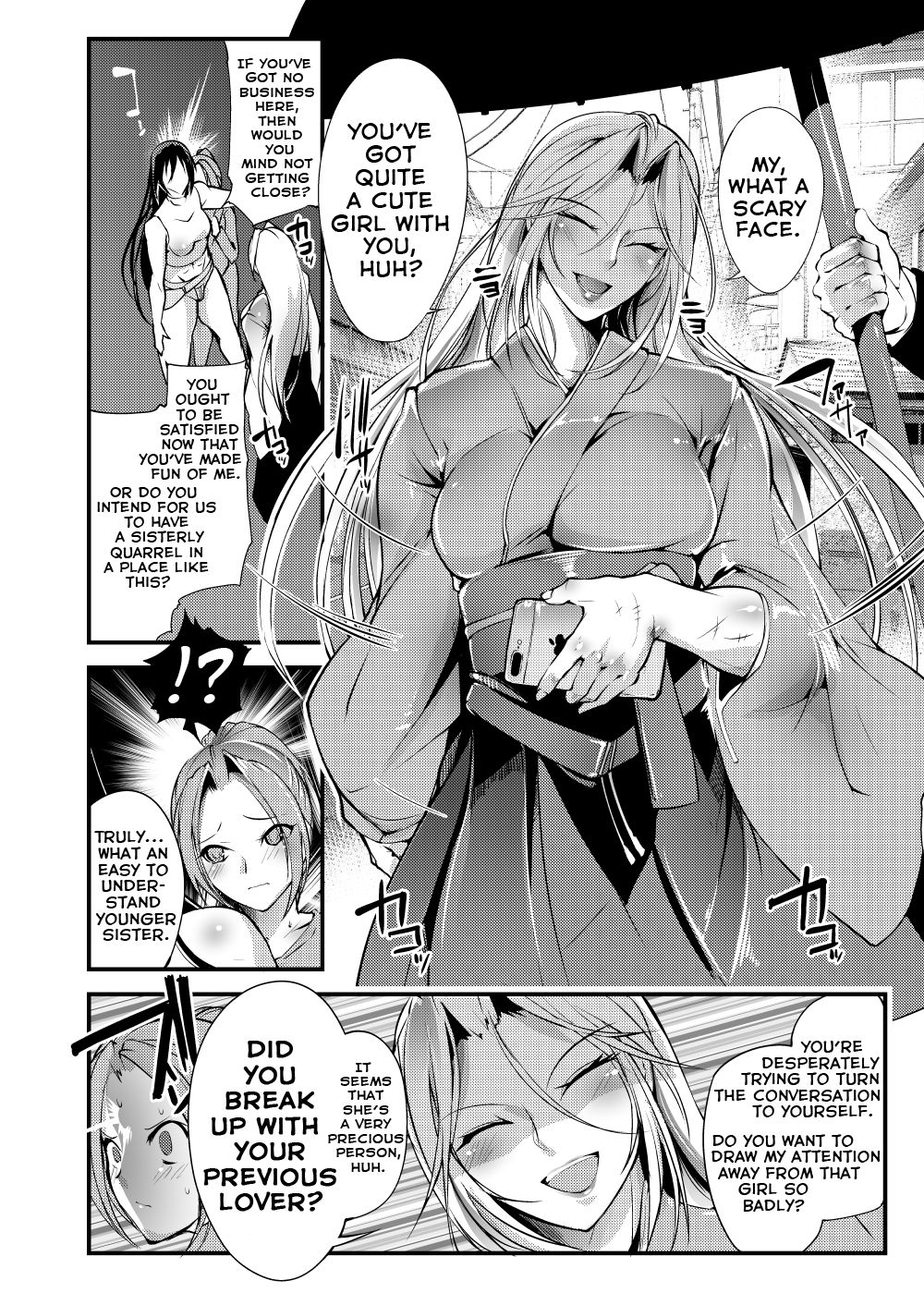 Chika Tougijou Sen - Underground Colosseum Sen 3 page 9 full