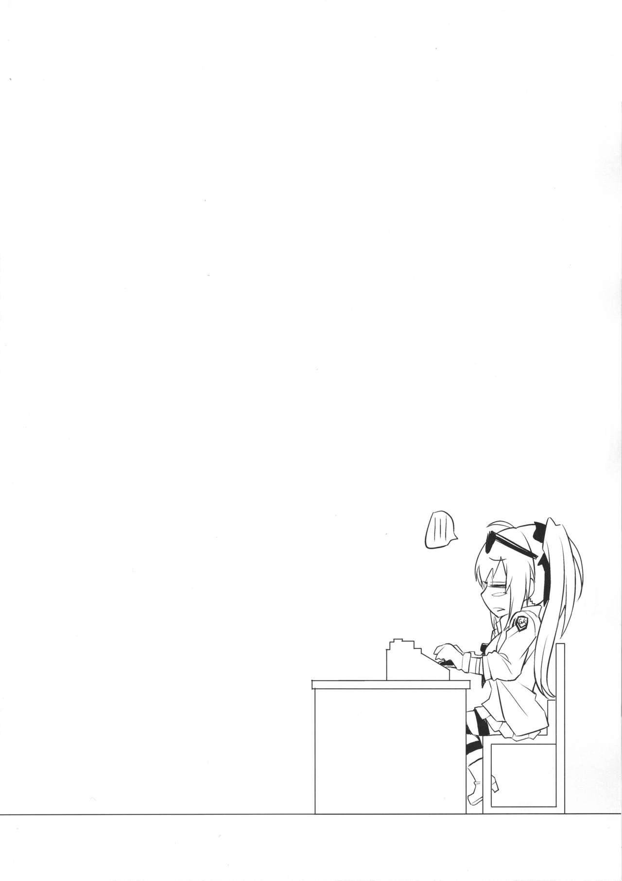 Kalina no Yokujou | Kalina's Sexual Desire page 3 full
