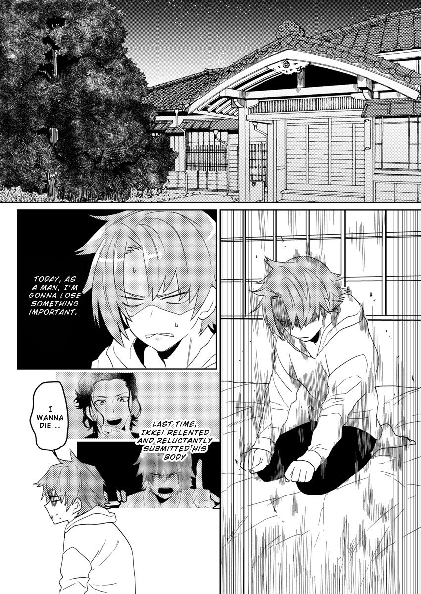 Samurai Lover 4 page 2 full