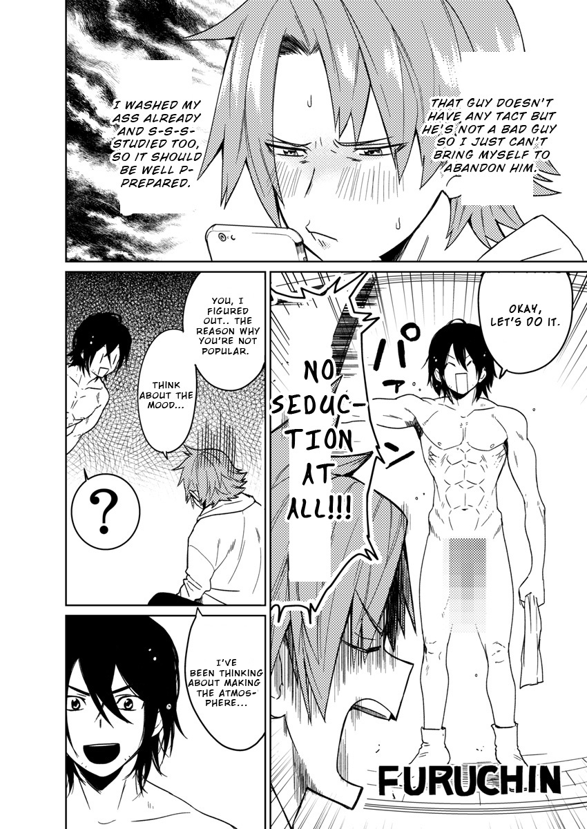 Samurai Lover 4 page 3 full