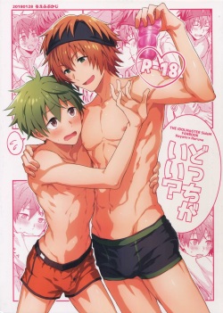 Docchi ga Ii? | Which One's Better?