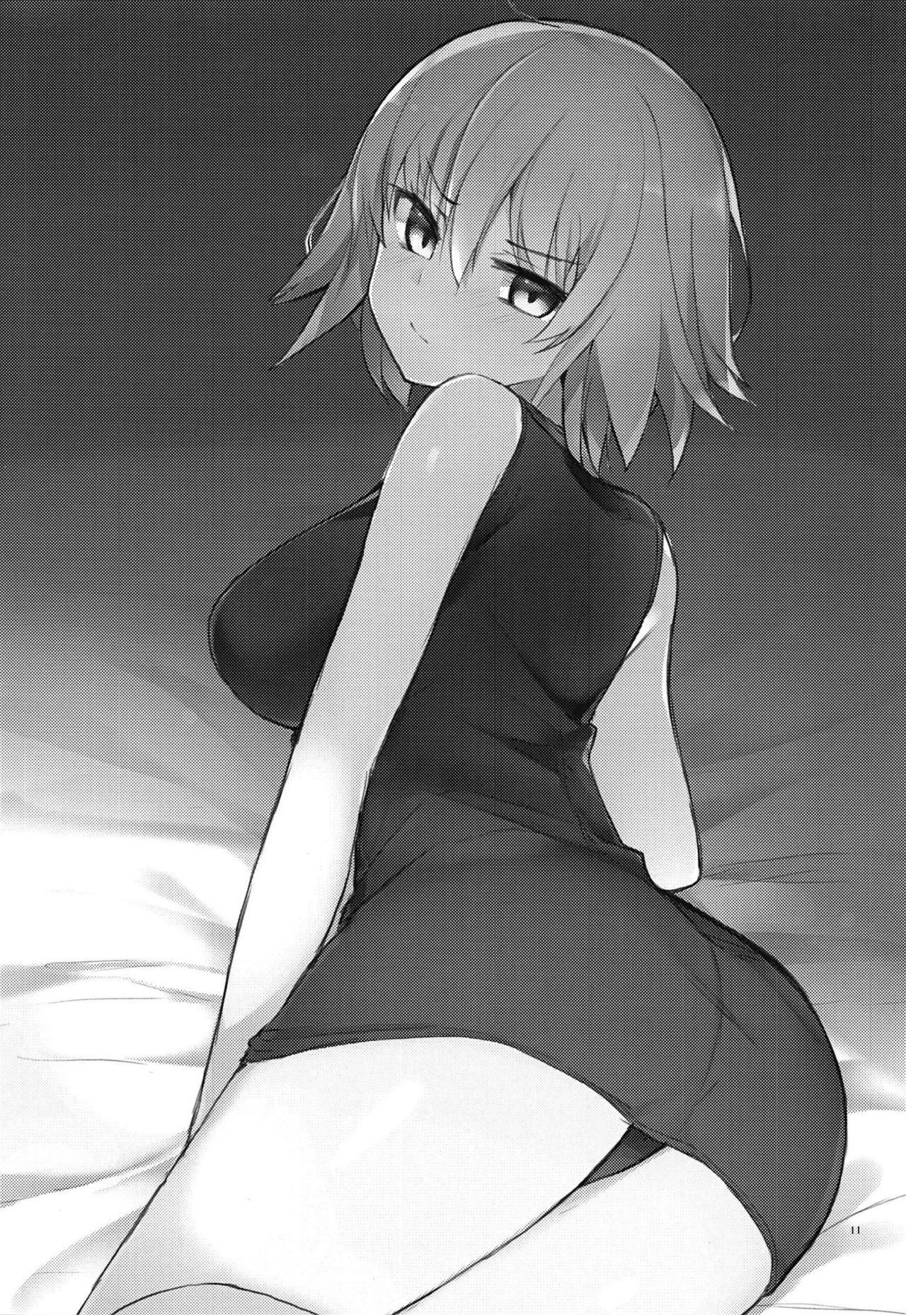 Jeanne no Hon Sono 2 page 12 full