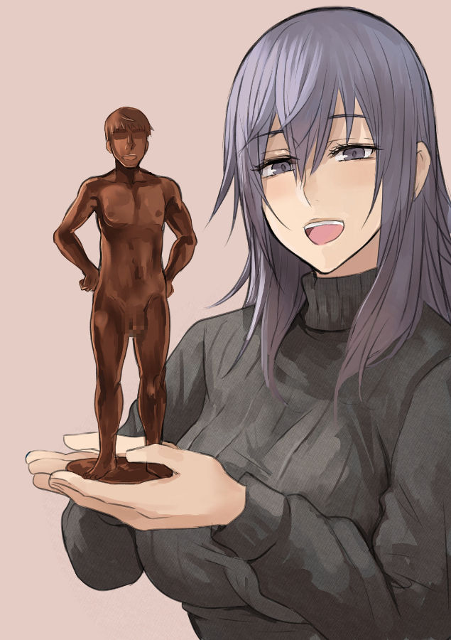 Imouto Valentine page 11 full