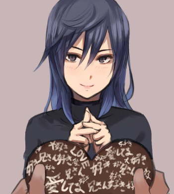 [Pepe] Imouto Valentine cover