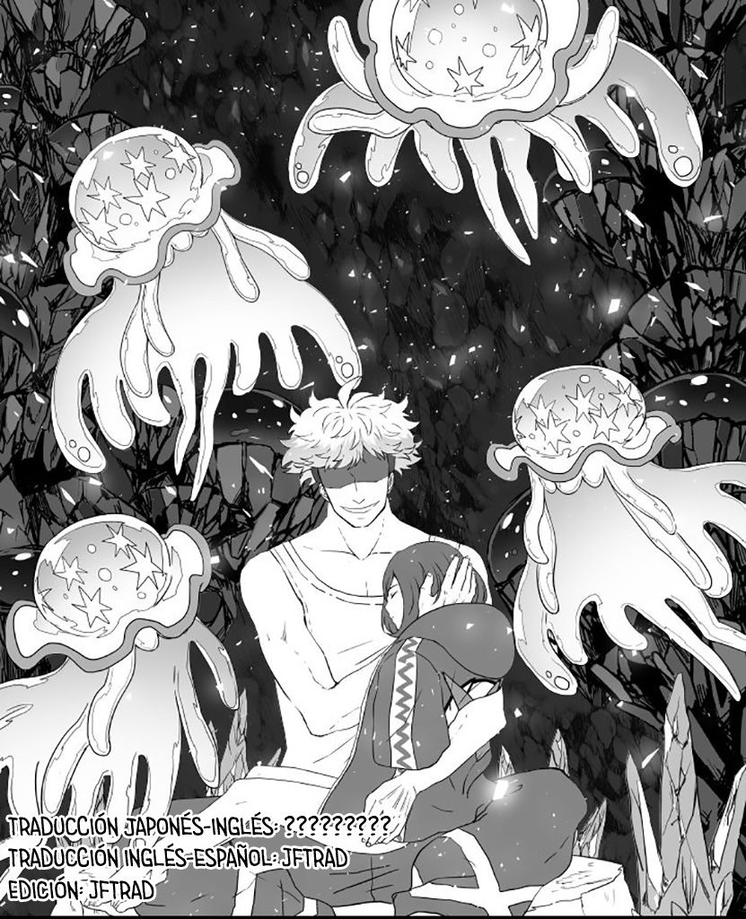Gift page 1 full