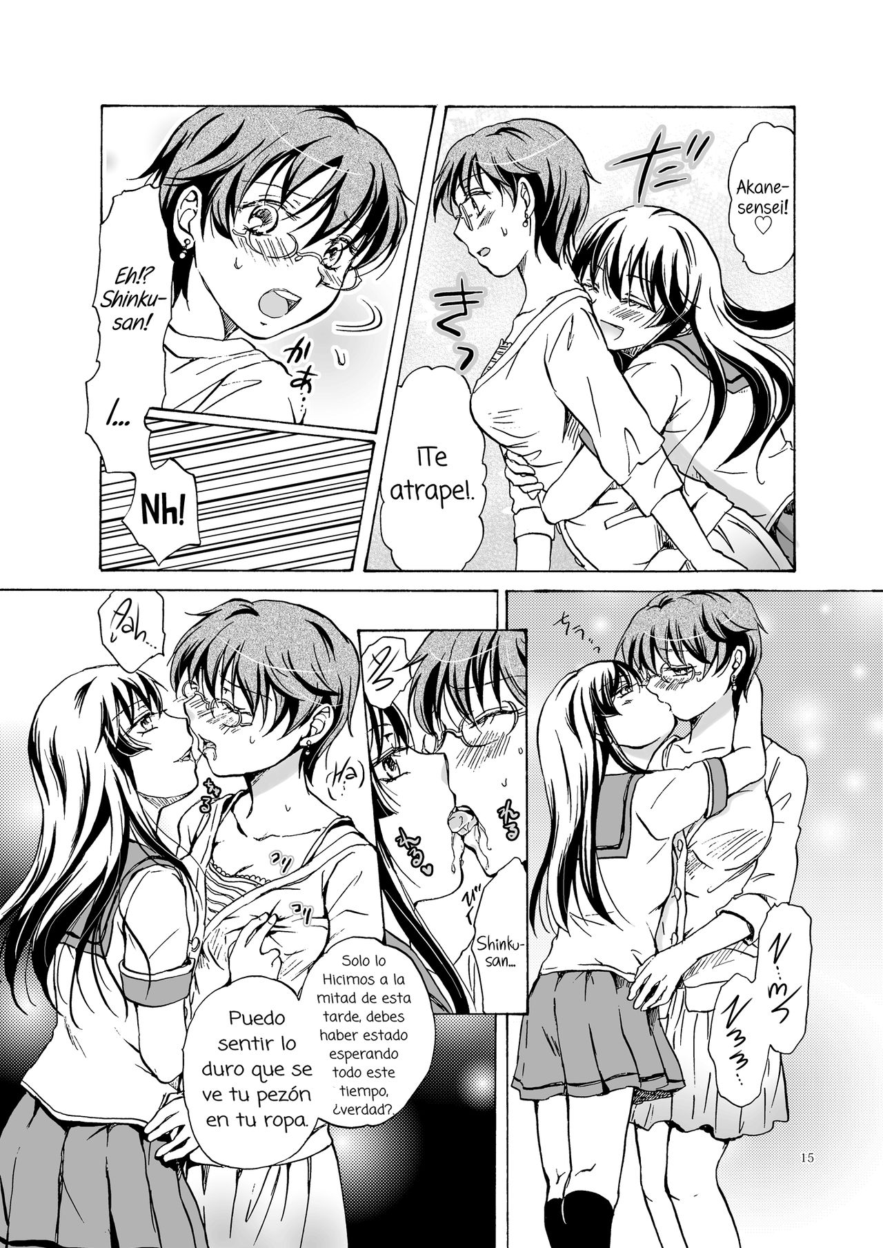 Chuu Shite! Vampire Girls | Kiss Me! Vampire Girls -Forgive Us, Sensei- page 11 full