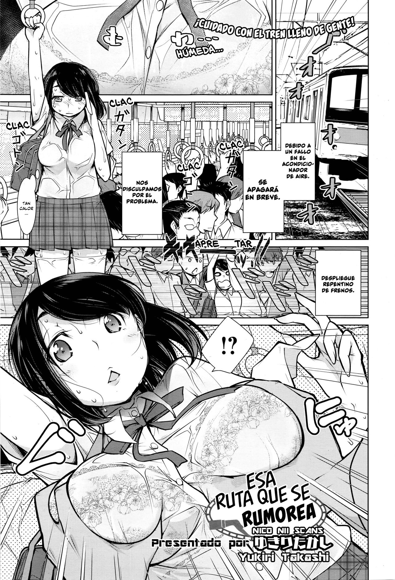 Koko ga Uwasa no Ichikukan | Esa Ruta Que Se Rumorea page 1 full