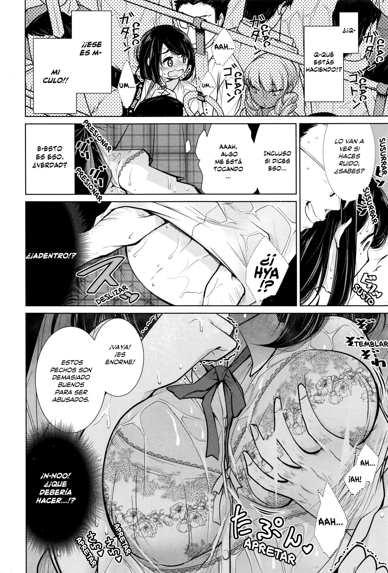 Koko ga Uwasa no Ichikukan | Esa Ruta Que Se Rumorea page 6 full