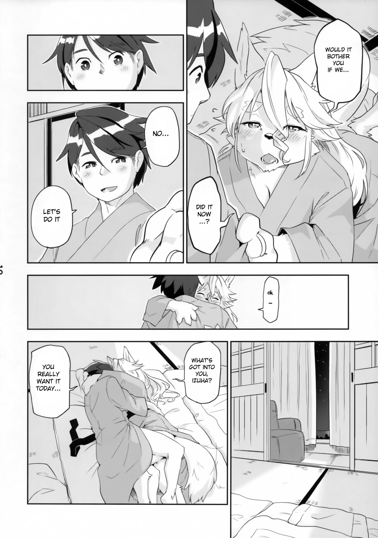 Juujin Irui Konin Norokebanashi page 11 full