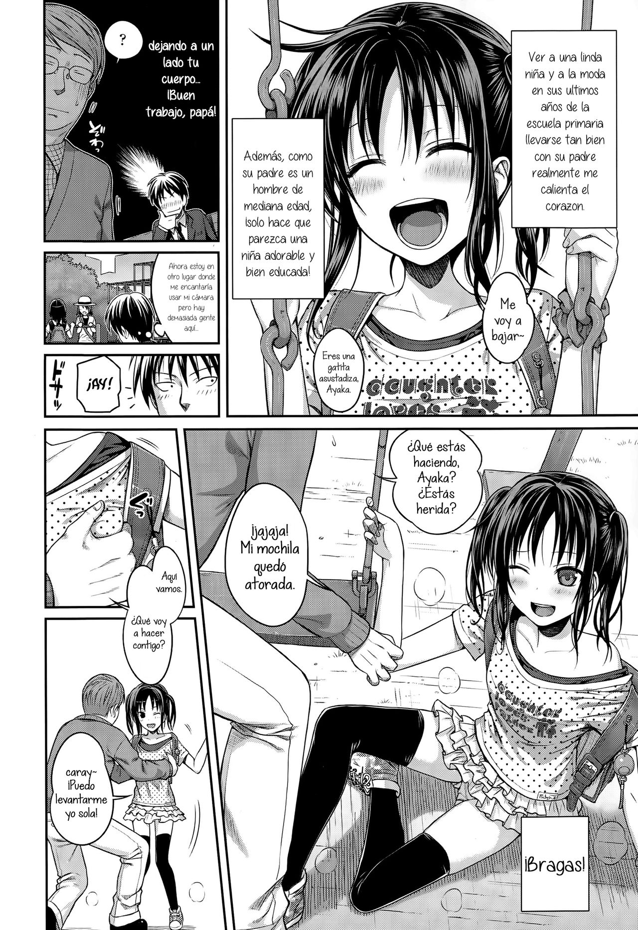Oyakotte ii na | Fathers And Daughters Sure Are Great page 4 full
