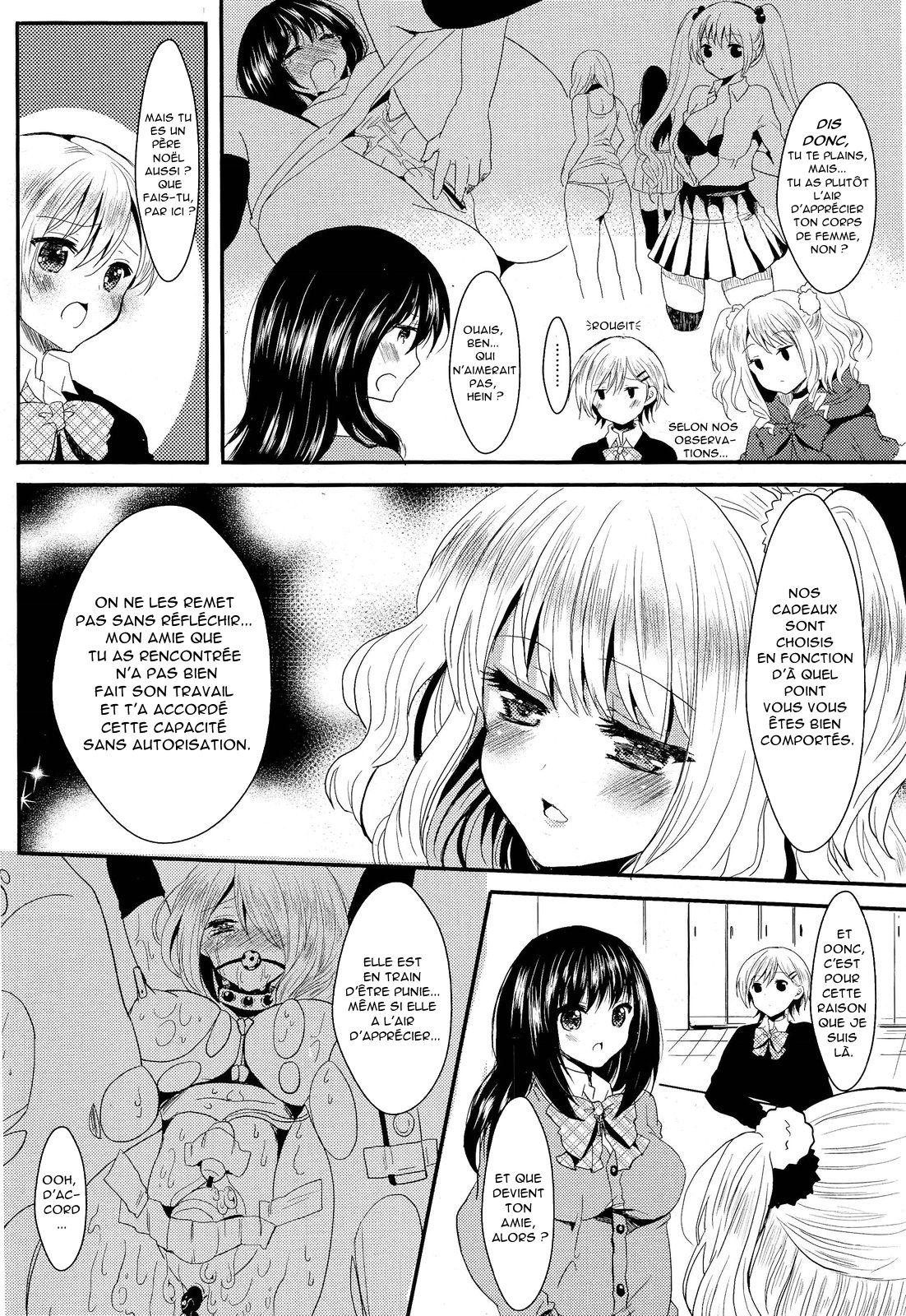Christmas no Sainan | nuit de noel page 6 full