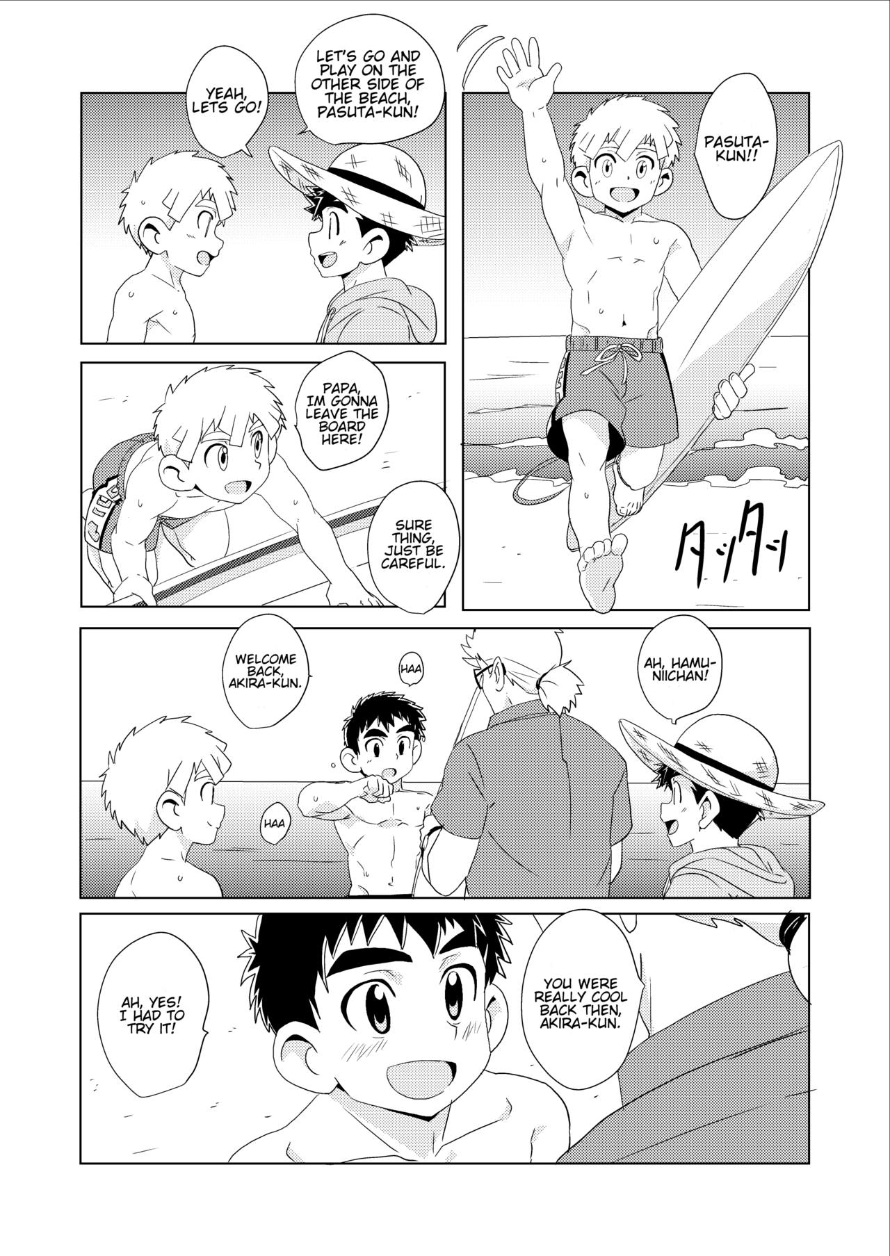 Sparkle Vol. 3 page 11 full