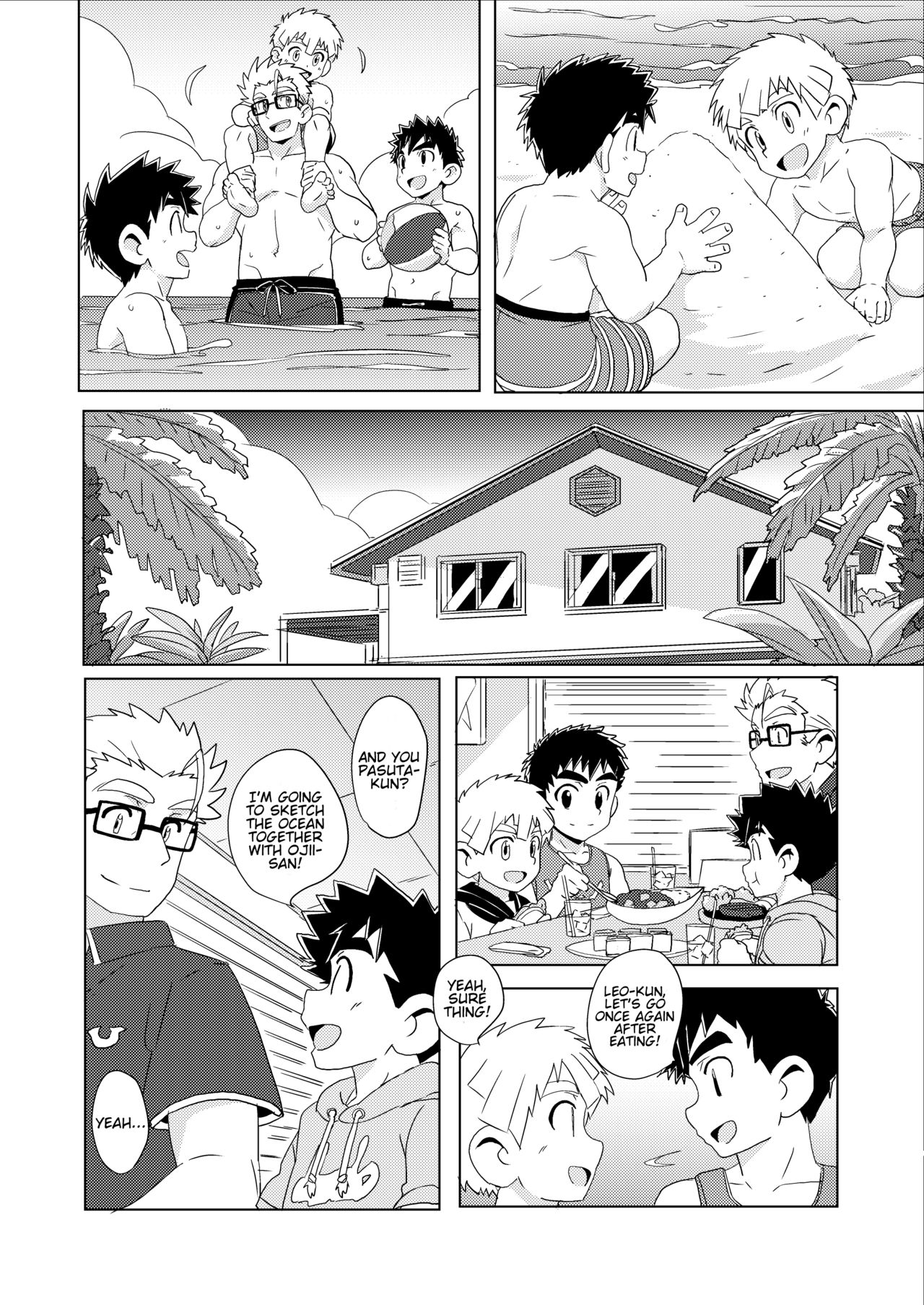 Sparkle Vol. 3 page 12 full