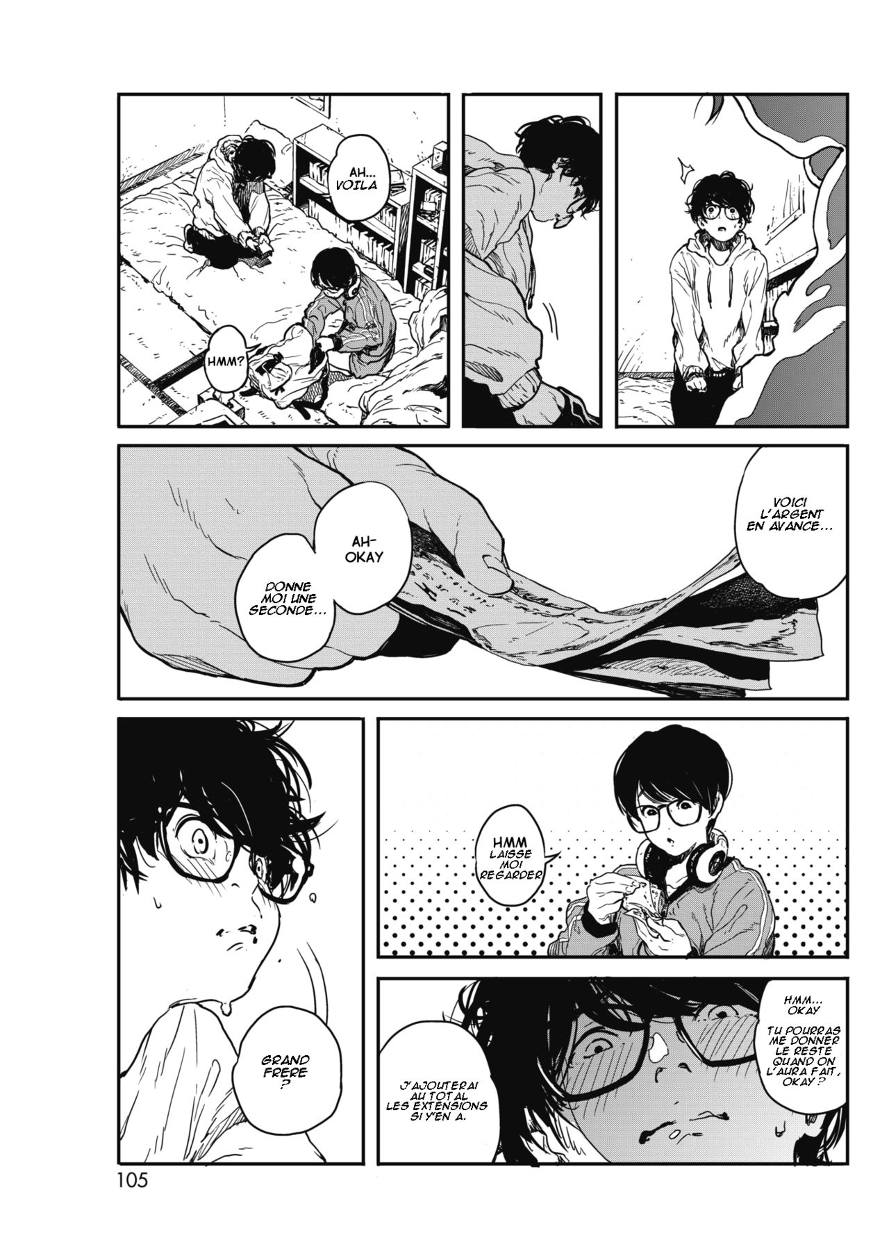 Hikage no Ito page 7 full