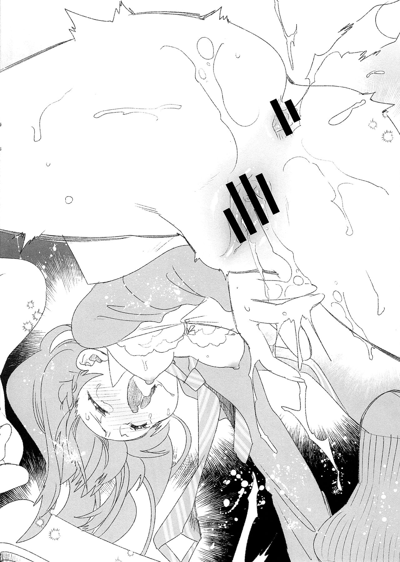 Housoujiko 3 ~JK Ana Iziri~ | 방송사고3~JK구멍자위질~ page 12 full