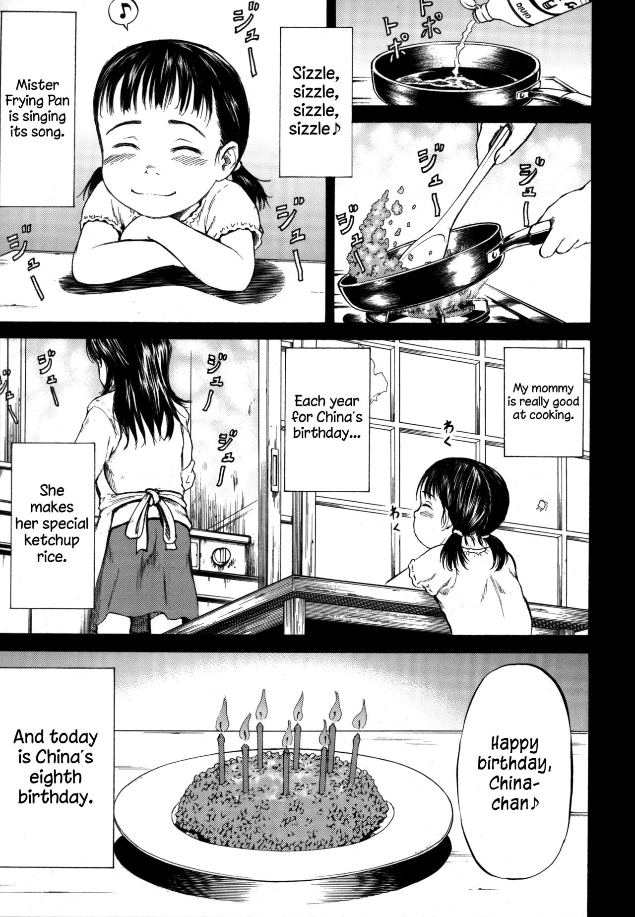Otanjoubi | Birthday page 1 full