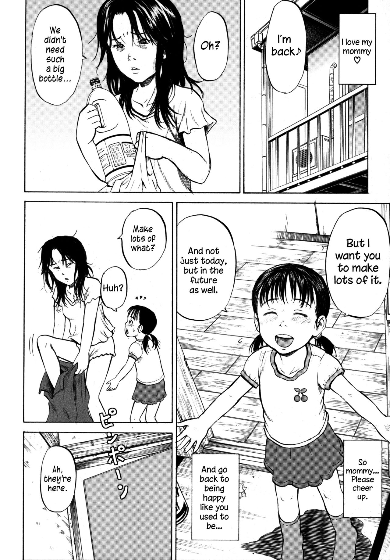 Otanjoubi | Birthday page 8 full