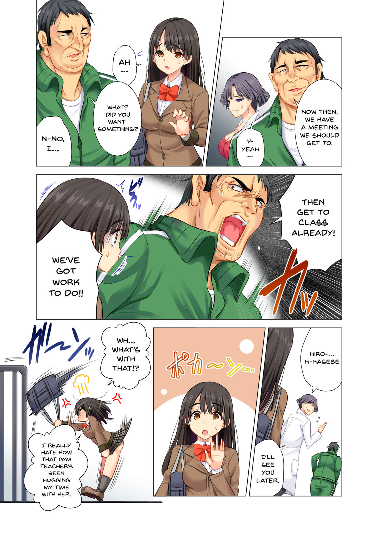 Taiiku Kyoushi ni Kegasareta Yuri no Hanazono page 8 full