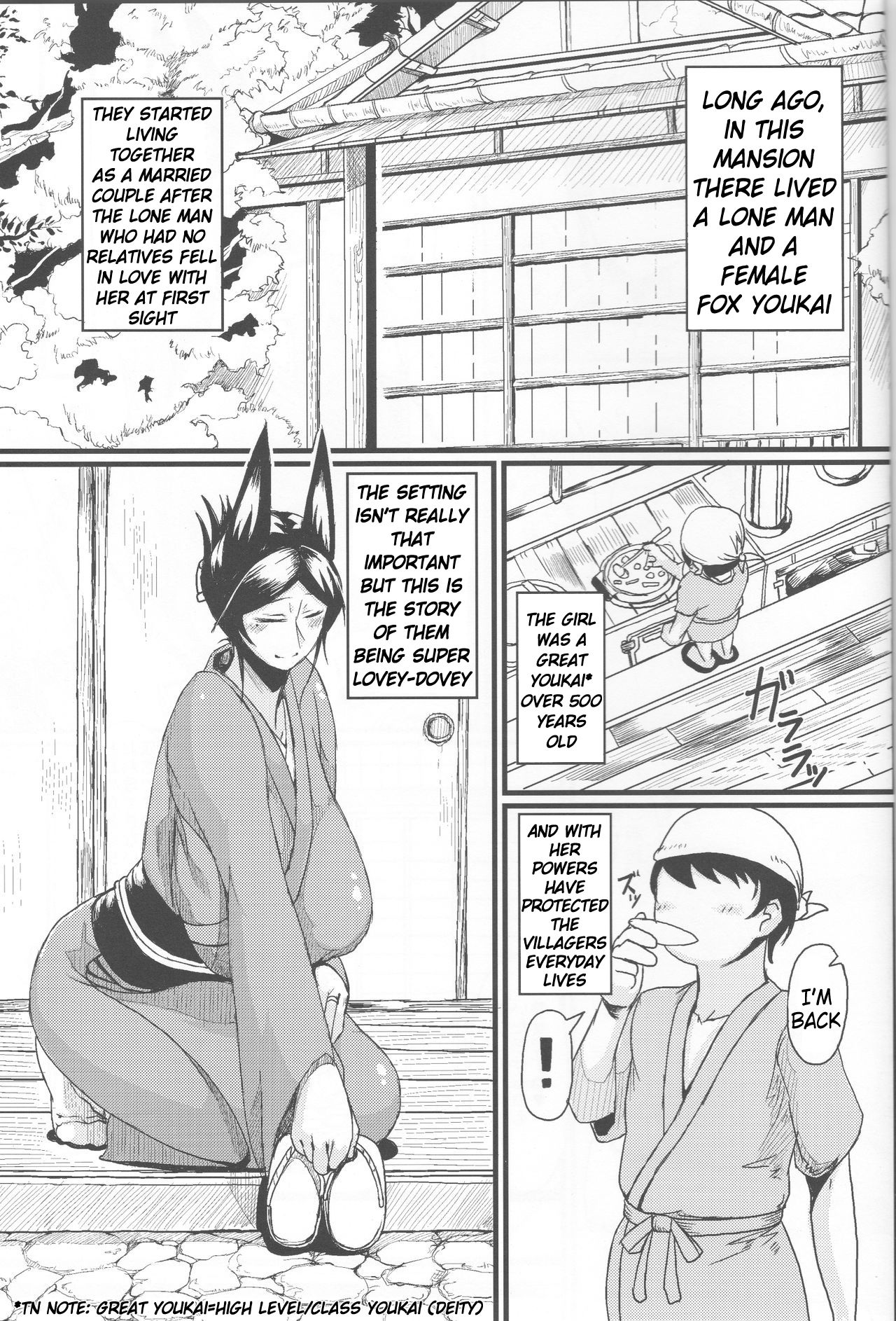 Lovely Storm page 2 full