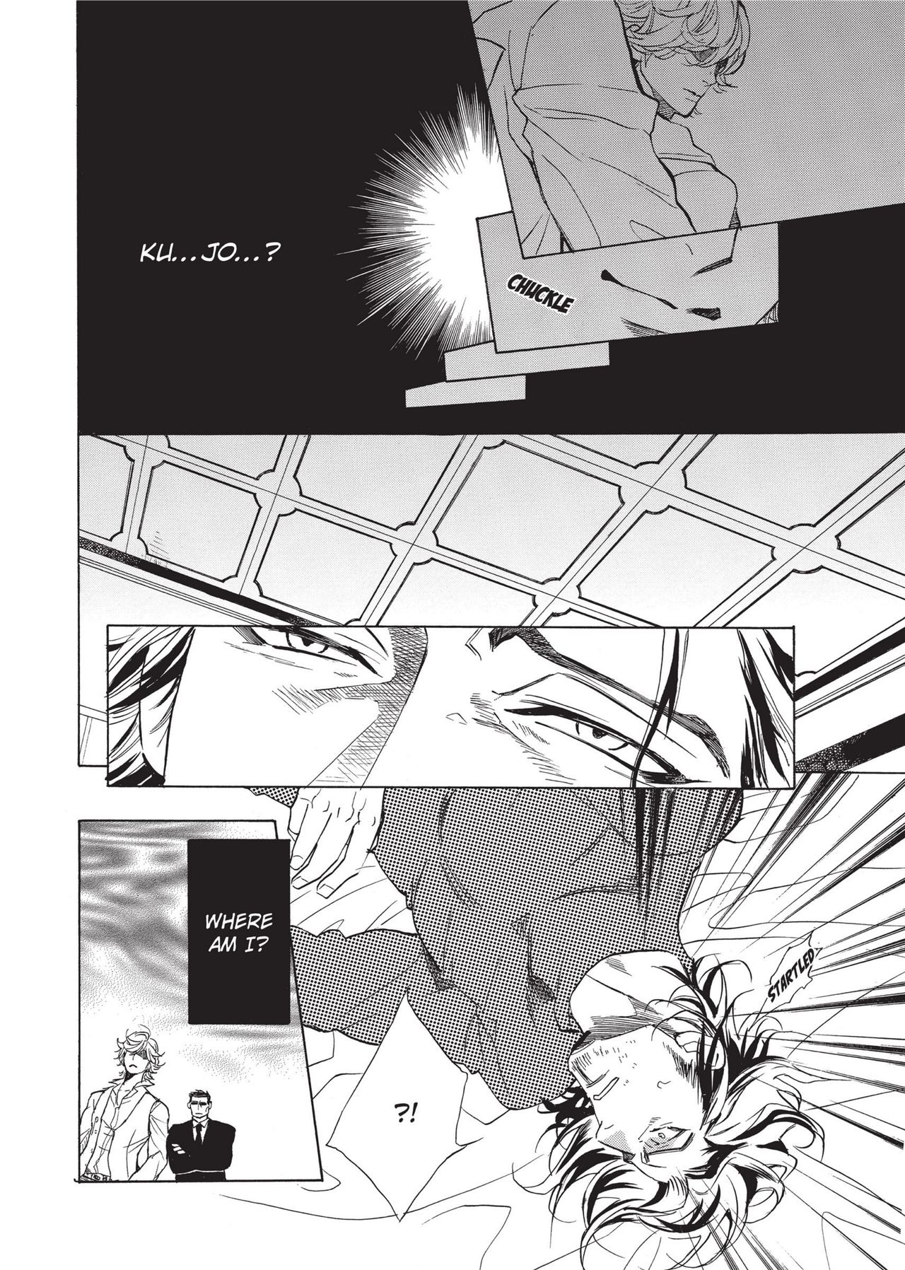 Ore no Ushiro ni Tatsu na!! | Don't Rub Yourself Against My Ass!! page 12 full