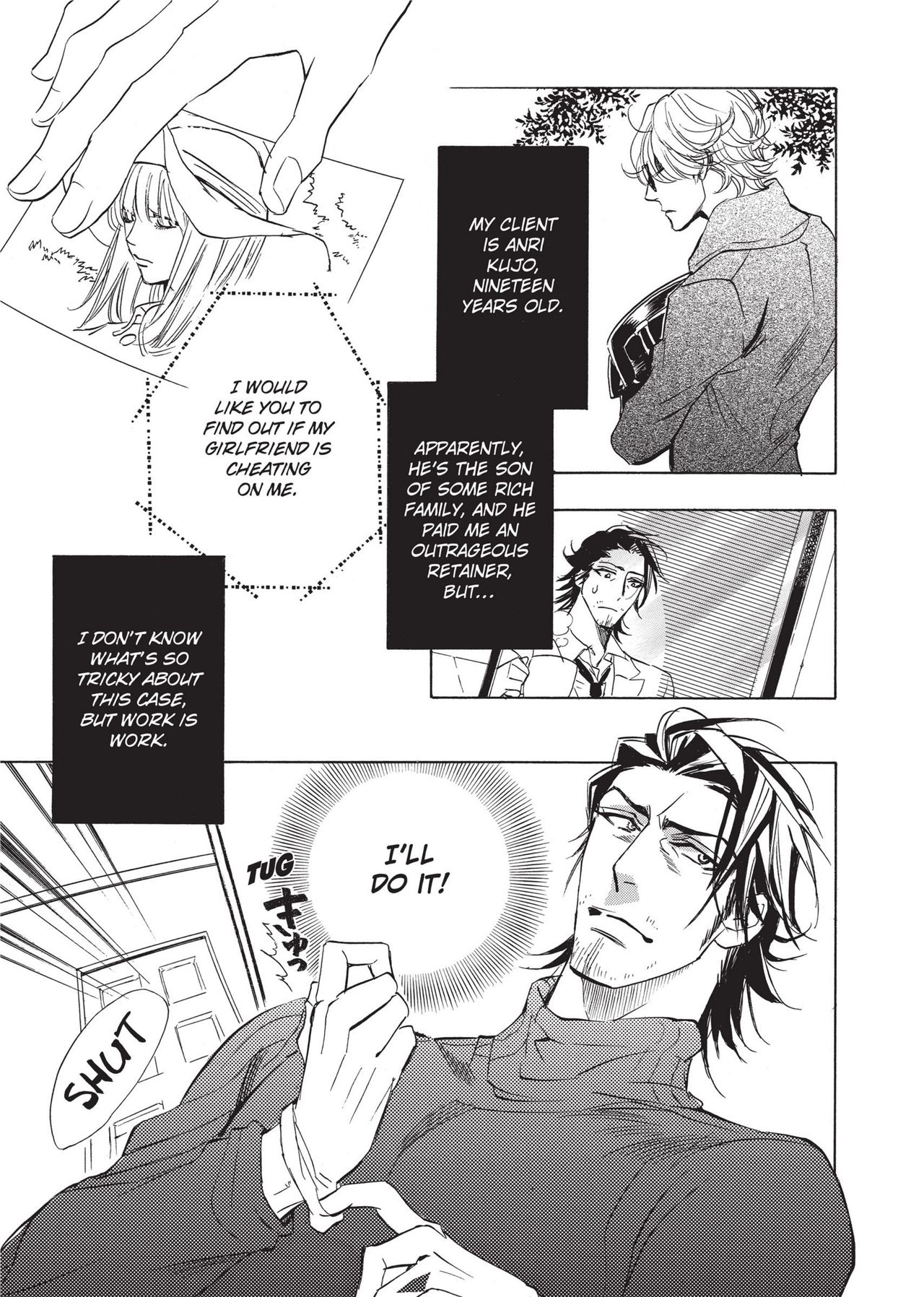 Ore no Ushiro ni Tatsu na!! | Don't Rub Yourself Against My Ass!! page 9 full