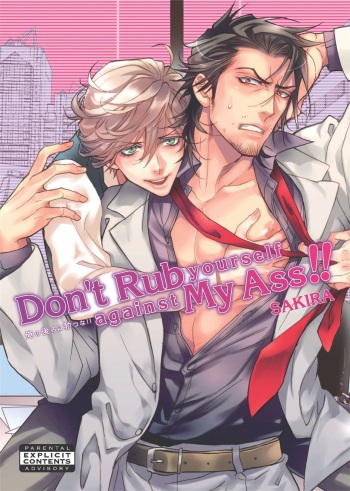 [Sakira] Ore no Ushiro ni Tatsu na!! | Don't Rub Yourself Against My Ass!! [English] cover
