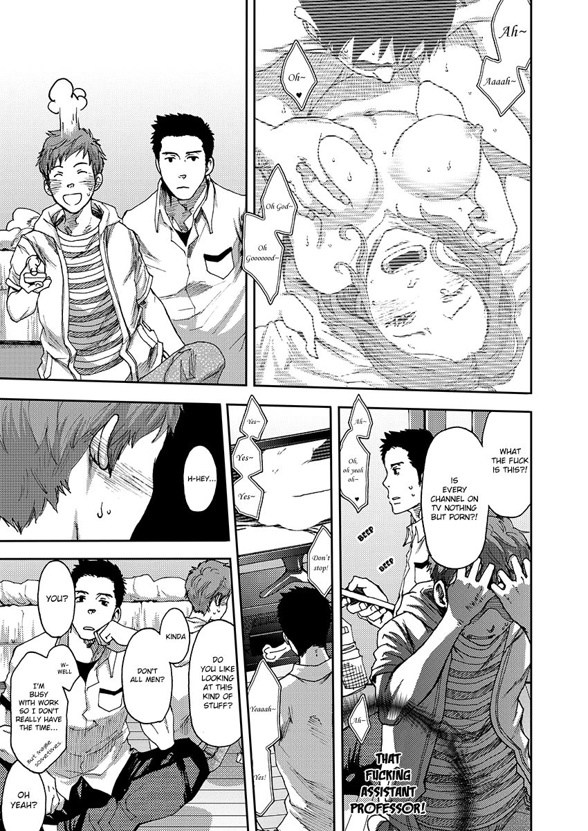 7-kakan. ~ Nonke wa Gay ni Mezameru ka? 1 | 7 DAYS. ~ Can I Turn Gay in Seven Days? 1 page 11 full