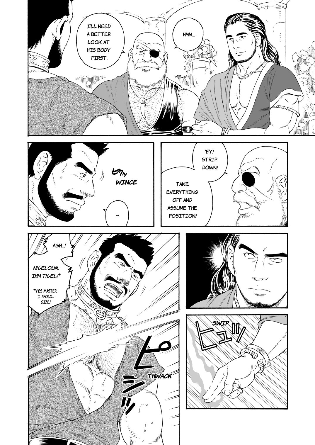 Jubaku no Seiyatsu - Khoz, The Spellbound Slave page 3 full