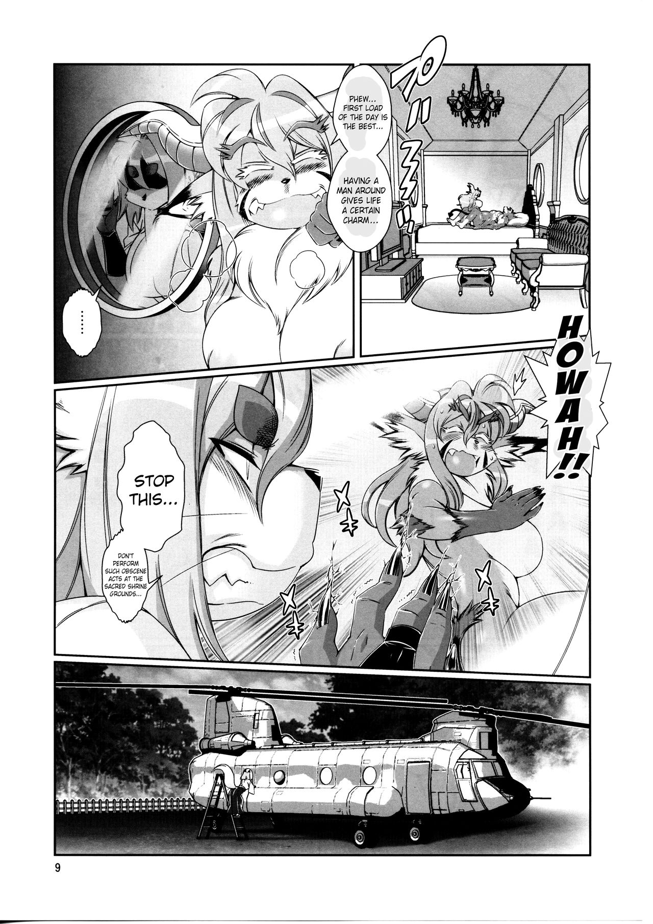 Mahou no Juujin Foxy Rena 9.5 page 11 full