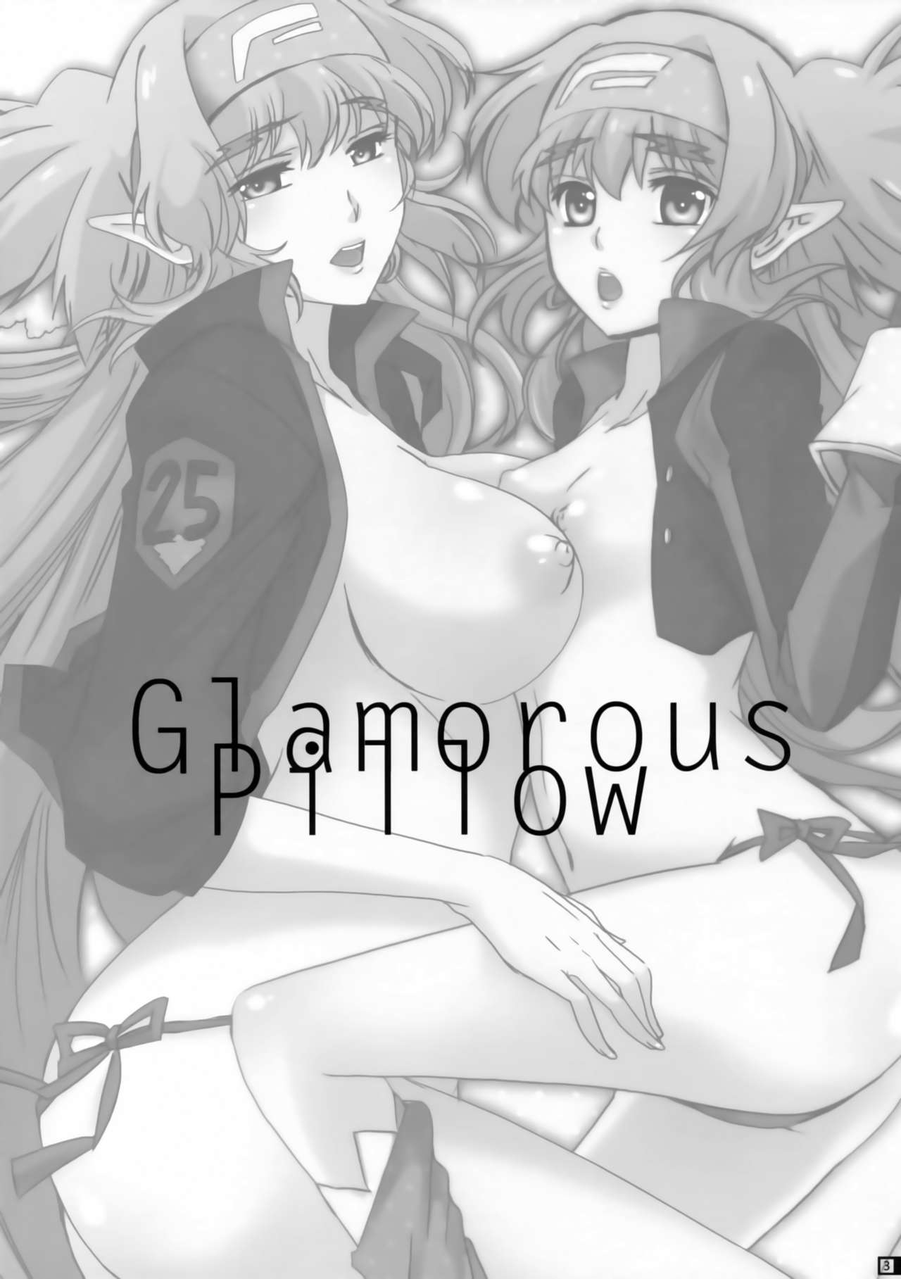 Glamorous Pillow page 2 full