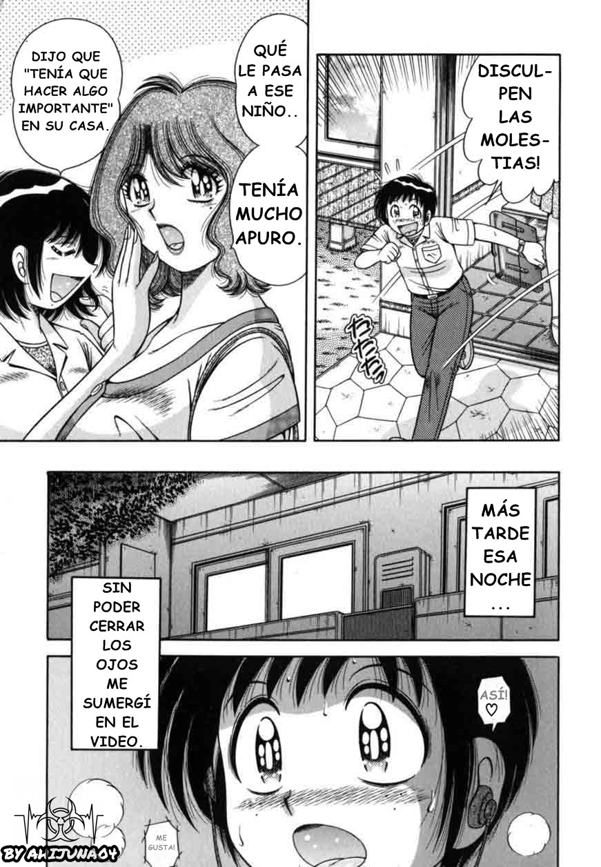 Akogare... | El Ansia page 11 full