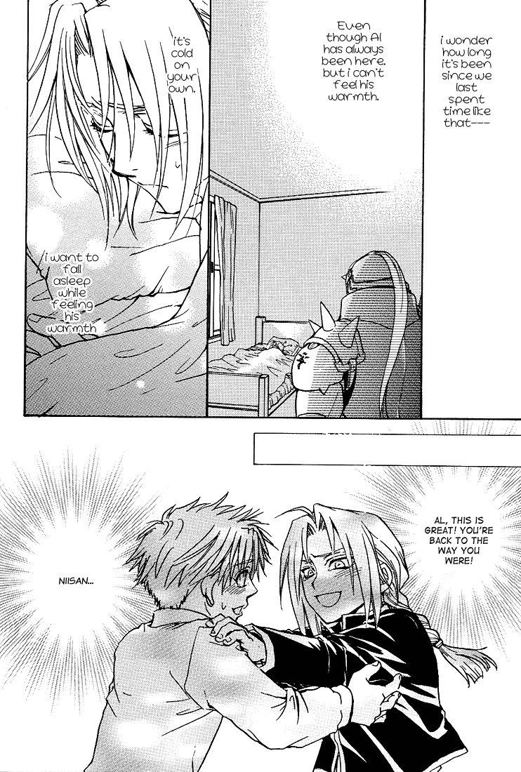 Kokka Renkinjutsushi no Tebiki | State Alchemist's Handbook page 11 full